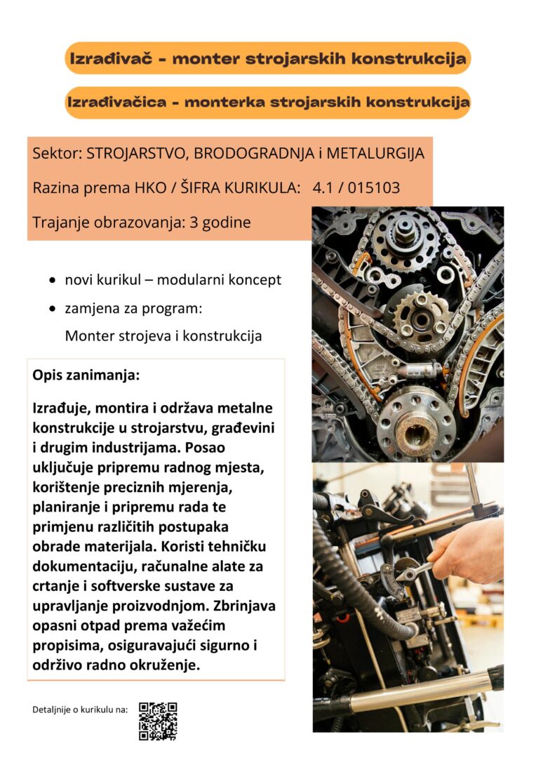 upisi 2025.-2026.-1